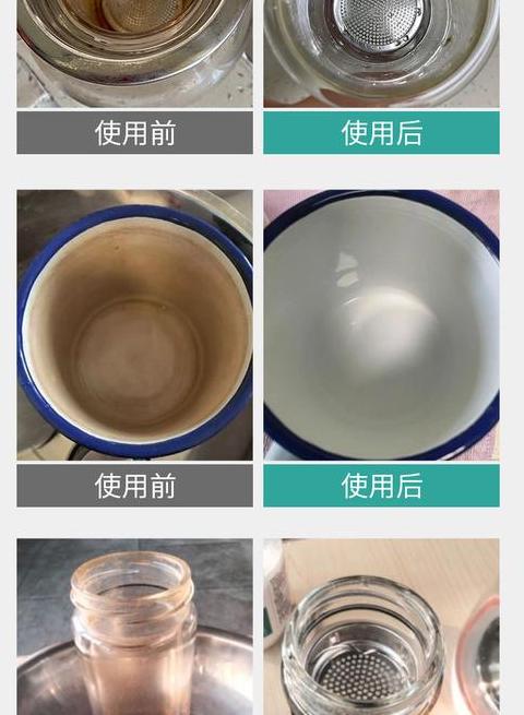 茶渍清洁妙招：轻松恢复茶具光亮