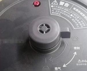 电压力锅排气阀漏气原因及解决方法
