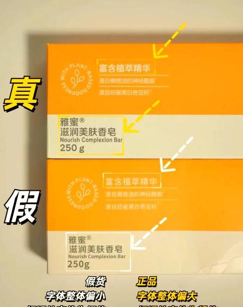 香皂洗内衣内裤可行吗？内衣清洁方法揭秘