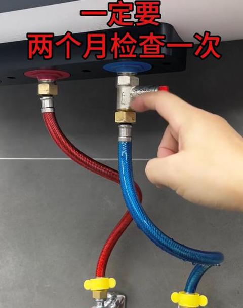电热水器容量选择与水压关系解析