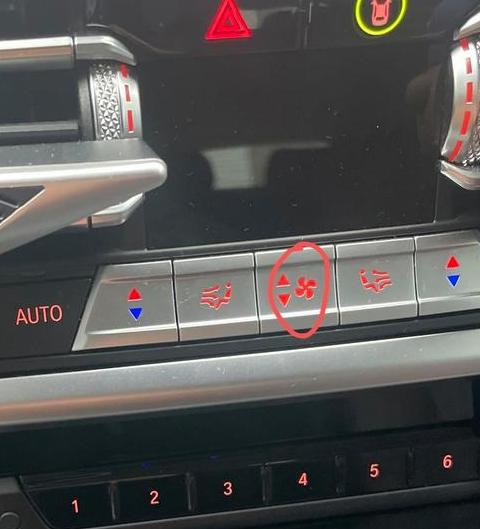 BMW3系空调关闭操作指南