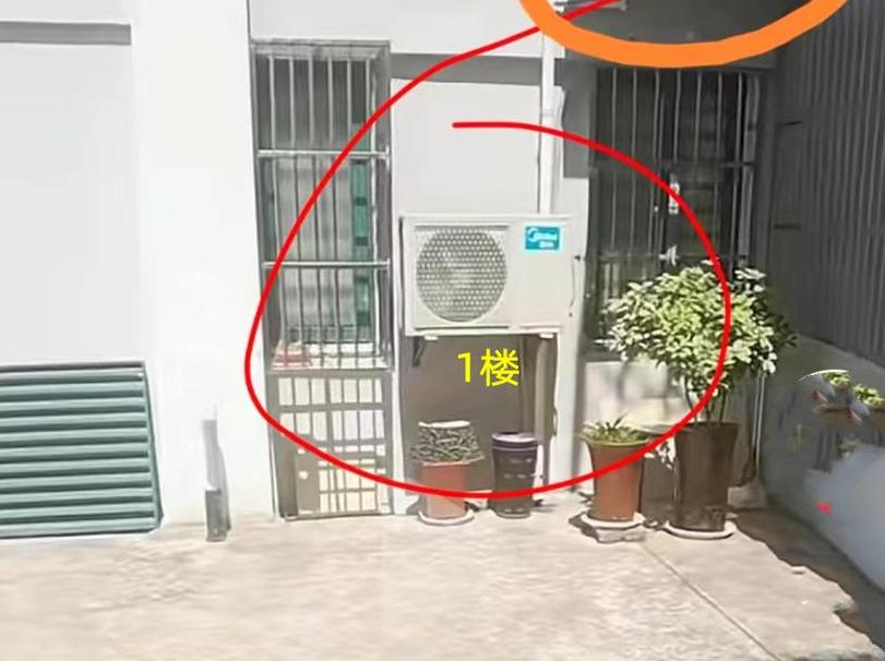 楼上空调噪音大？邻里纠纷怎么办？