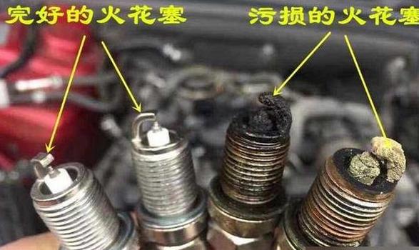 火花塞漏气是什么颜色