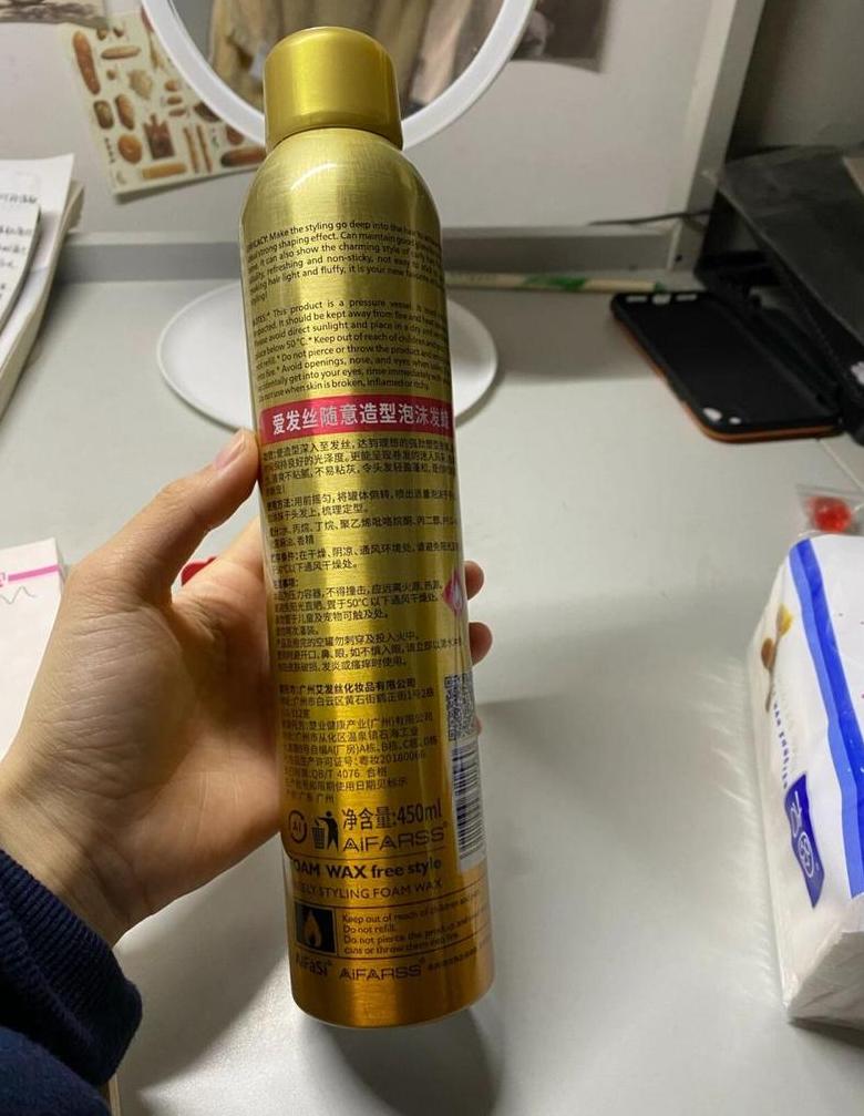 喷笔空运指南：哪些物品不宜空运？