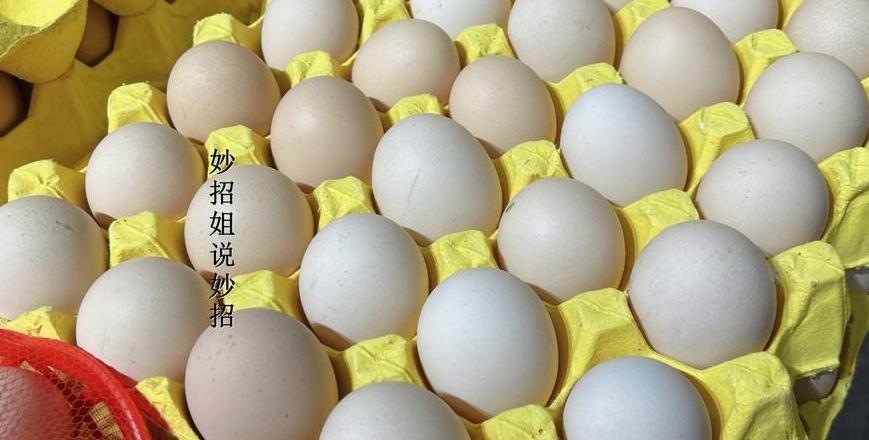 鸡蛋存放时间及保鲜技巧解析