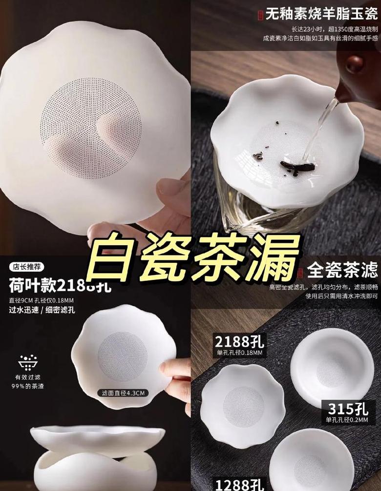 功夫茶具必备配件大盘点