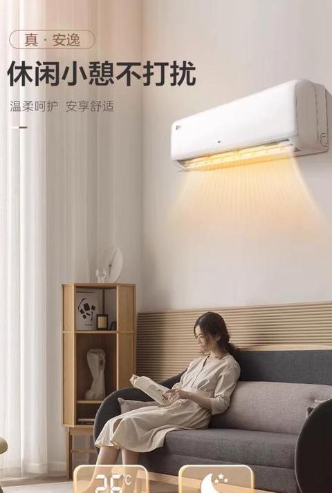 15匹空调外机尺寸一般多大的