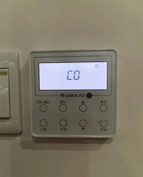 格力H3故障排查与修复指南