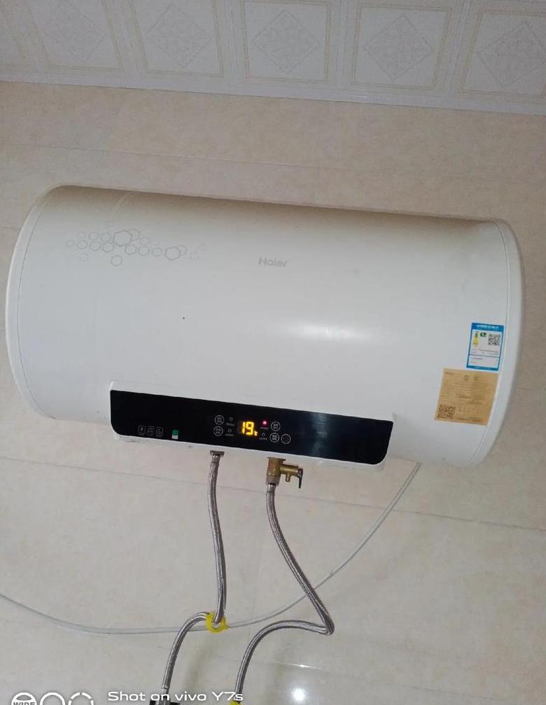 海尔电热水器淋浴水忽冷忽热？原因及解决方法