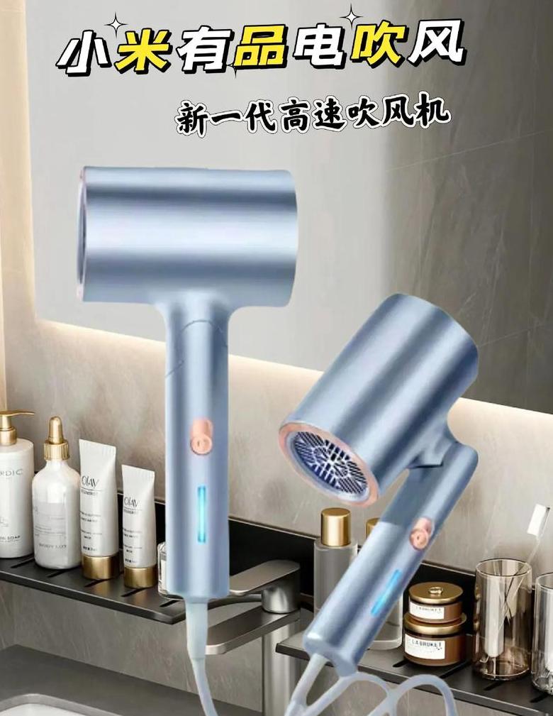 家用吹风机品牌排行：十大热门品牌推荐
