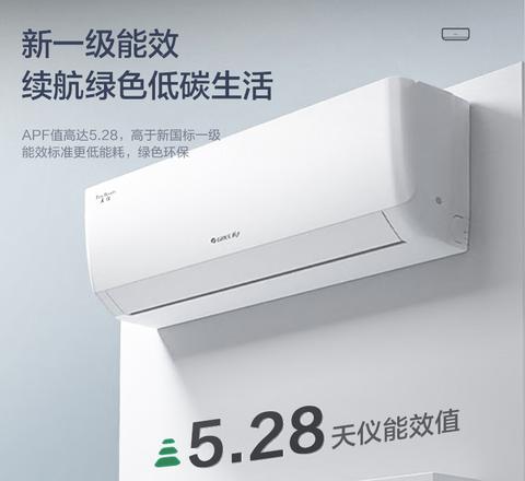 空调排行榜2025前十名