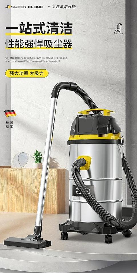美缝施工必备：12伏真空吸尘器选型指南