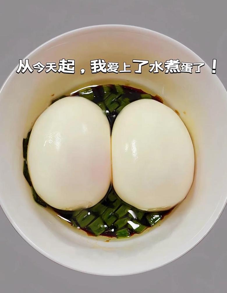 冷水煮鸡蛋，8-10分钟刚刚好