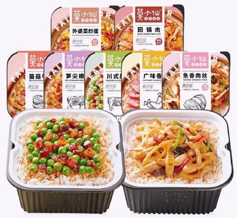 自热火锅米饭要加水吗