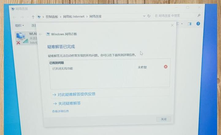 电脑开机无反应、无信号、键盘灯不亮故障排查指南