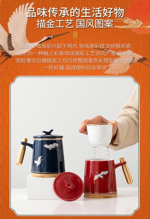 玻璃杯茶漏使用指南