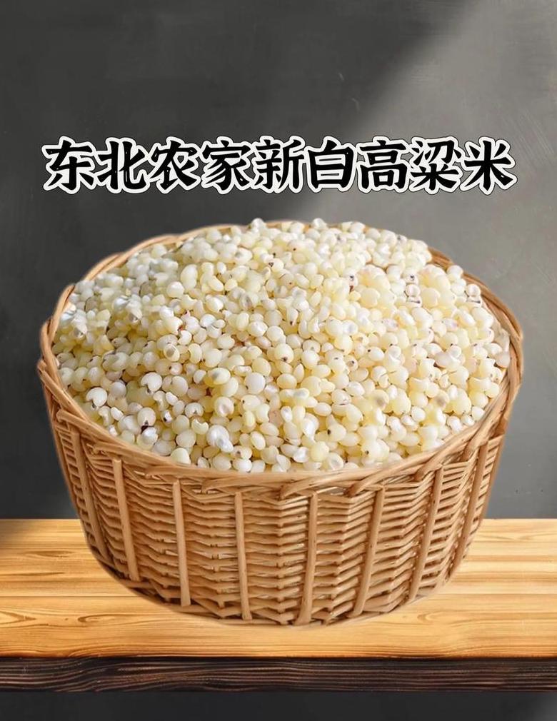 米饭夹生？二次蒸煮指南