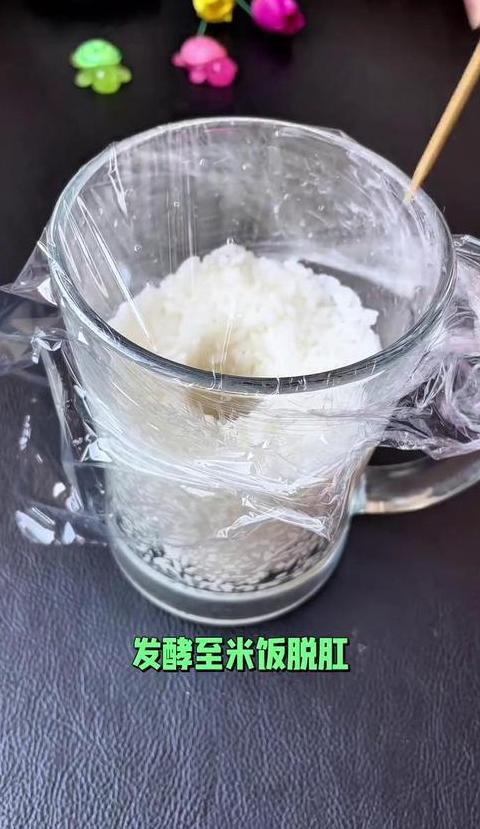 米饭没蒸熟怎么办？补救指南全解析