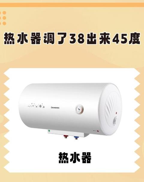 燃气热水器水温调节熄火原因及解决方法